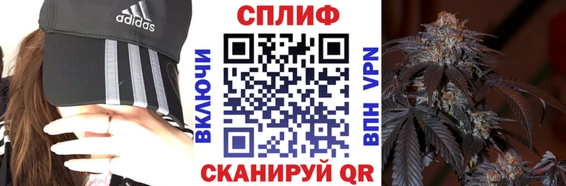 Где можно купить наркотики Октябрьский КОКАИН  МЕФ  АМФ  Героин  Альфа ПВП  ГАШИШ  Псилоцибиновые грибы 