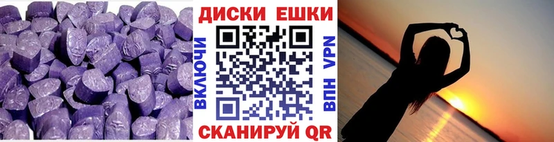 купить наркотики сайты  Октябрьский  Ecstasy 250 мг 