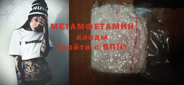 сатива Кукмор