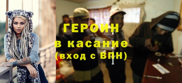 ГАЛЛЮЦИНОГЕННЫЕ ГРИБЫ Кулебаки