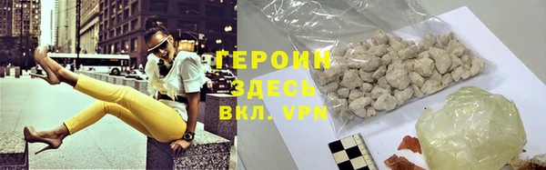 ГАЛЛЮЦИНОГЕННЫЕ ГРИБЫ Кулебаки