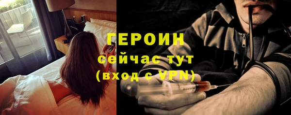 сатива Кукмор