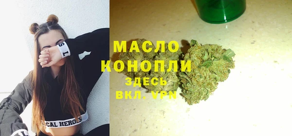 наркотики Куйбышев