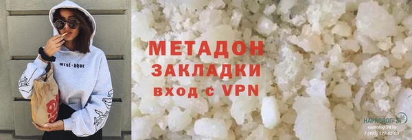сатива Кукмор