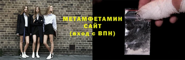 ГАЛЛЮЦИНОГЕННЫЕ ГРИБЫ Кулебаки