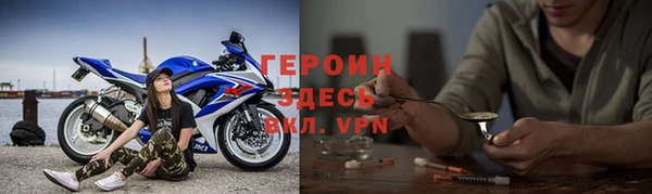 наркотики Куйбышев