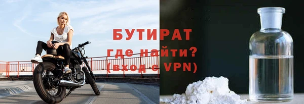 наркотики Куйбышев