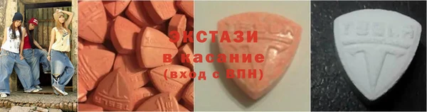сатива Кукмор
