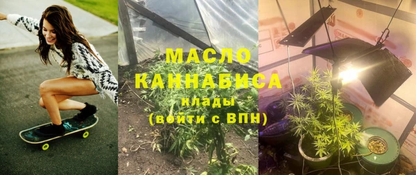 ГАЛЛЮЦИНОГЕННЫЕ ГРИБЫ Кулебаки