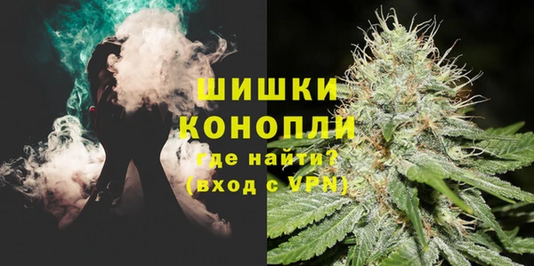 наркотики Куйбышев
