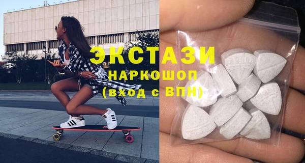 сатива Кукмор