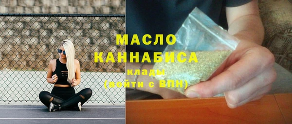 ГАЛЛЮЦИНОГЕННЫЕ ГРИБЫ Кулебаки