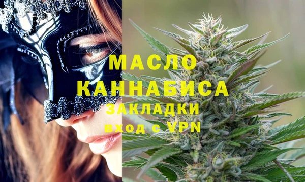 наркотики Куйбышев