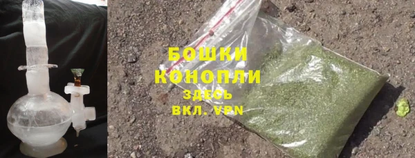 наркотики Куйбышев