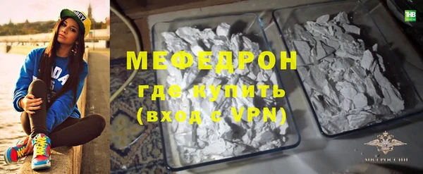 ГАЛЛЮЦИНОГЕННЫЕ ГРИБЫ Кулебаки