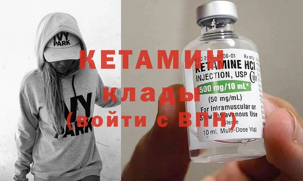 наркотики Куйбышев