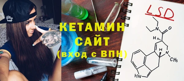 ГАЛЛЮЦИНОГЕННЫЕ ГРИБЫ Кулебаки