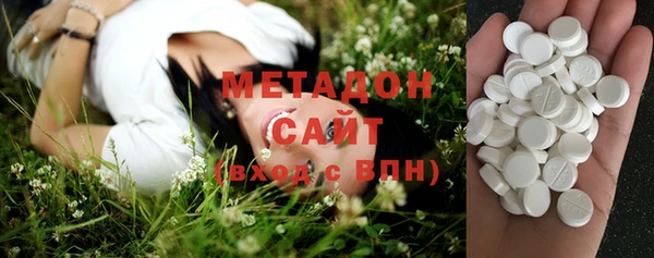 сатива Кукмор