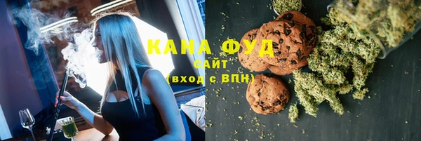 ГАЛЛЮЦИНОГЕННЫЕ ГРИБЫ Кулебаки