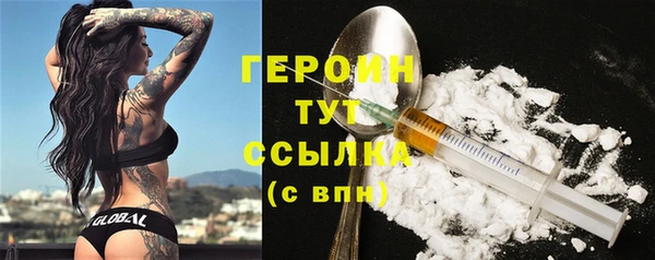 наркотики Куйбышев