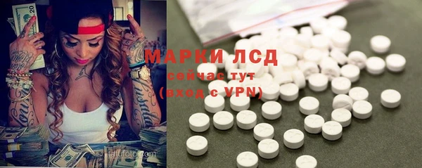 наркотики Куйбышев