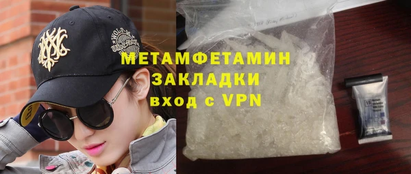 сатива Кукмор