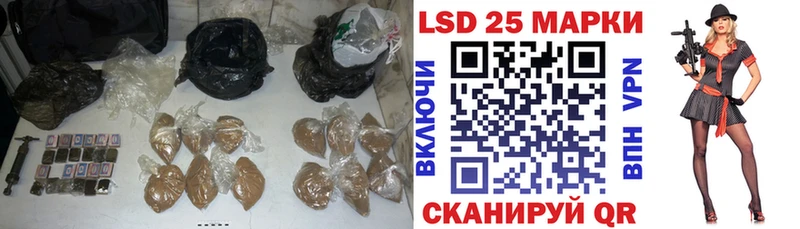 ЛСД экстази кислота  omg зеркало  Октябрьский 