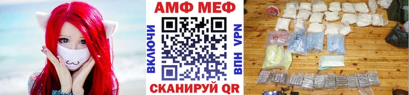 kraken сайт  Октябрьский  МЕТАМФЕТАМИН Декстрометамфетамин 99.9%  цена наркотик 