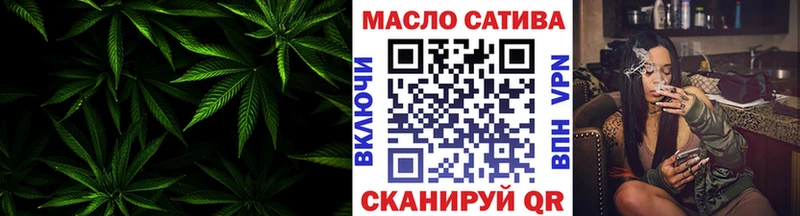 Дистиллят ТГК гашишное масло  Октябрьский 